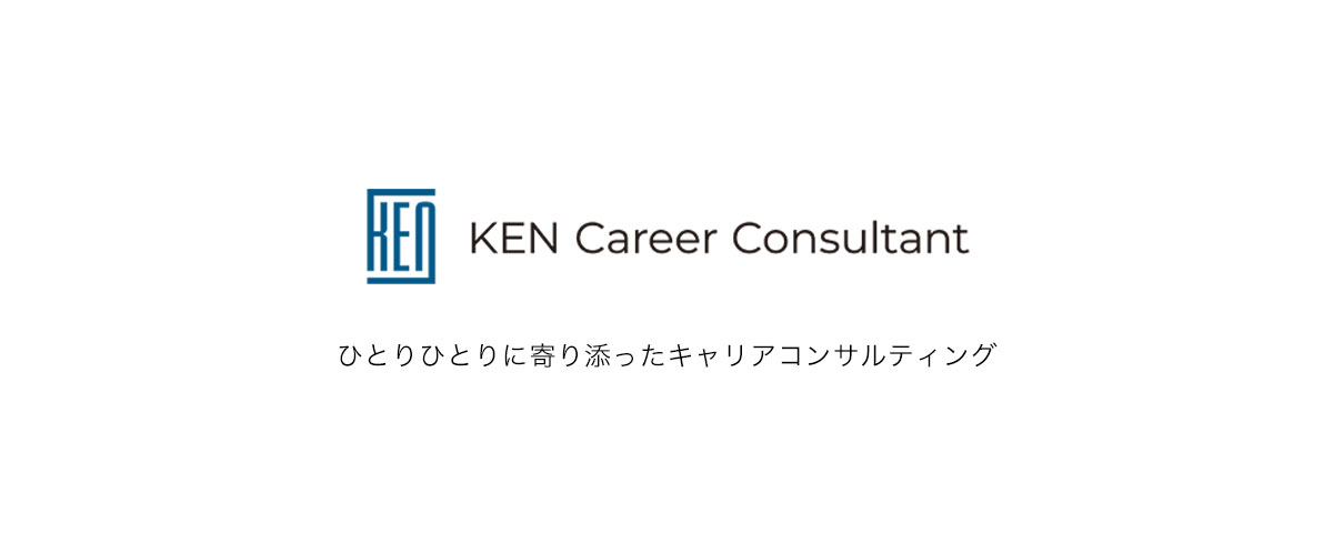 人生で起きることすべて良きこと